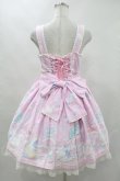 画像2: Angelic Pretty  / Candy Sprinkleジャンパースカートセット H-23-07-11-1045h-1-OP-AP-L-NS-ZH-R (2)