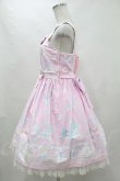 Angelic Pretty / Candy Sprinkleジャンパースカートセット H-23-07-11 ...