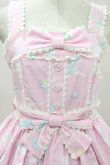 画像5: Angelic Pretty  / Candy Sprinkleジャンパースカートセット H-23-07-11-1045h-1-OP-AP-L-NS-ZH-R (5)