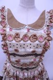 画像3: Angelic Pretty  / Sweet Cream Houseエプロン風スカート Y-23-07-12-043y-1-OP-AP-L-AS-ZY (3)