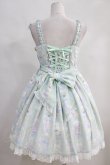 画像2: Angelic Pretty  / Wish me mell Whip Cream Princessジャンパースカート H-23-07-23-004h-1-OP-AP-L-NS-ZH-R (2)