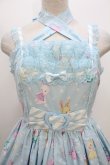 画像3: Angelic Pretty  / TOY FANTASYジャパースカート(2020年受注) Y-23-07-25-033y-1-OP-AP-L-SZ-ZY-R (3)