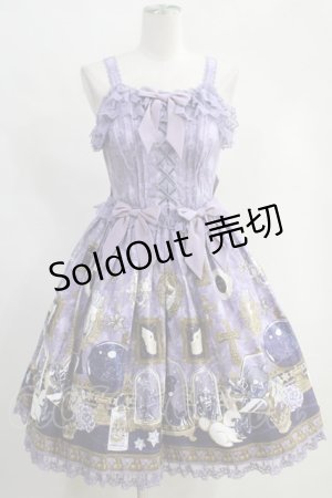 画像: Angelic Pretty  / メルカトル骨董品店ビスチェ風ジャンパースカート H-23-08-17-005h-1-OP-AP-L-NS-ZH-R