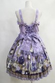 画像2: Angelic Pretty  / メルカトル骨董品店ビスチェ風ジャンパースカート H-23-08-17-005h-1-OP-AP-L-NS-ZH-R (2)