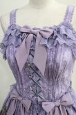 画像4: Angelic Pretty  / メルカトル骨董品店ビスチェ風ジャンパースカート H-23-08-17-005h-1-OP-AP-L-NS-ZH-R (4)