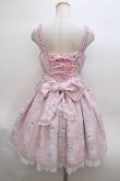 画像2: Angelic Pretty  / Wish me mell Whip Cream Princessジャンパースカート Y-23-08-20-067y-1-OP-AP-L-SZ-ZY-R (2)