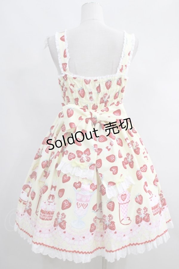 Angelic Pretty / Lyrical Bunny Parlorジャンパースカート H-23-09-05 