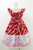 画像2: Angelic Pretty  / MELODY TOYSジャンパースカートSet H-23-09-11-029h-1-OP-AP-L-NS-ZH-R (2)