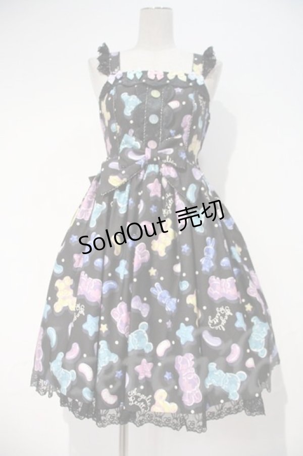 Angelic Pretty / Jelly Candy ToysジャンパースカートSet I-23-09-13 ...