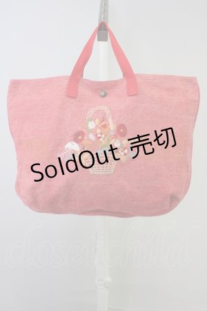 画像: PINK HOUSE  / フラワー籠刺繍デニム風バッグ I-23-09-18-4017i-1-BG-LO-L-HD-ZT169