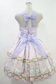 画像3: Angelic Pretty  / Day Dream Carnivalジャンパースカート H-23-09-24-003h-1-OP-AP-L-NS-ZH.S (3)