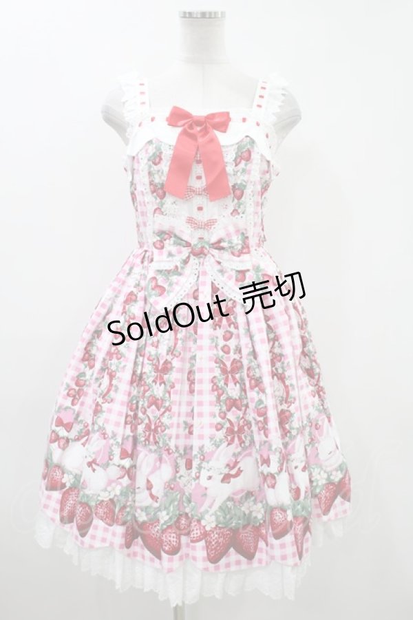 Angelic Pretty / Ribbon Berry Bunnyジャンパースカート H-23-09-26 ...