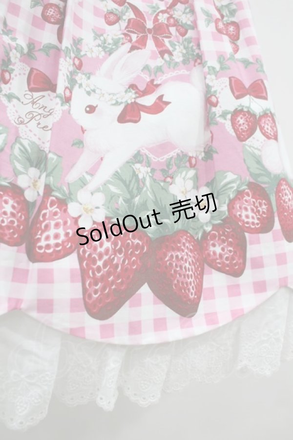 Angelic Pretty / Ribbon Berry Bunnyジャンパースカート H-23-09-26 
