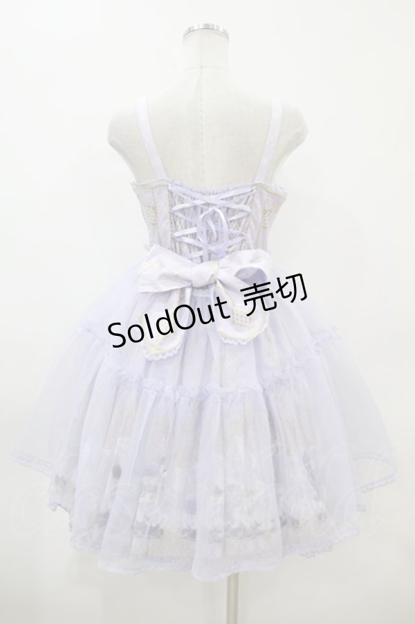 画像2: Angelic Pretty / Crystal Dream Carnivalティアードジャンパースカート Free ラベンダー H-23-10-31-1022-AP-OP-NS-ZH (2)