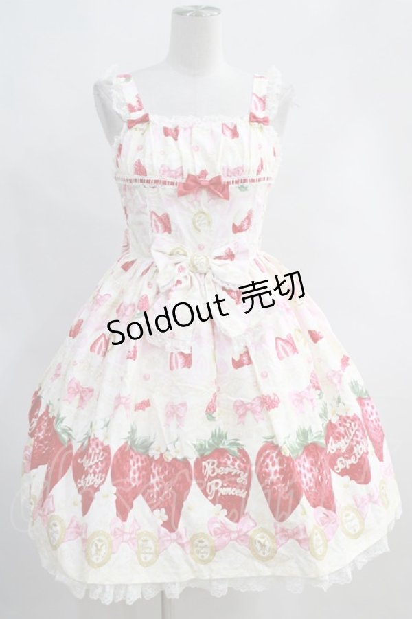 Angelic Pretty / Melty Berry Princessジャンパースカート Free オフ 