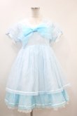 画像1: Angelic Pretty / シャーベットマリンワンピース Free サックス H-23-11-15-021-AP-OP-NS-ZH (1)