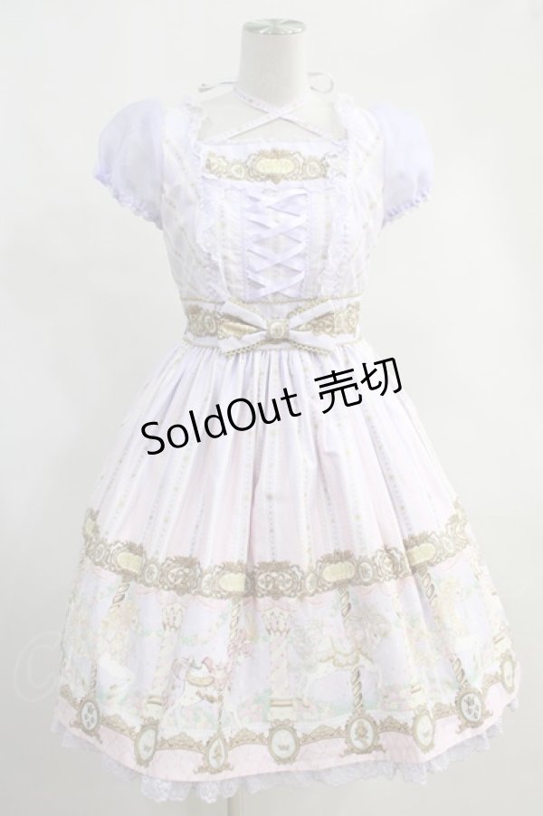 Angelic Pretty / Day Dream Carnivalワンピース Free ラベンダー H-23 ...