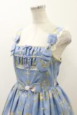 画像4: Angelic Pretty / Charlotte's Bearジャンパースカート Free アオ H-23-11-20-090-AP-OP-NS-ZH (4)