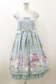 画像1: Angelic Pretty / Charlotte's Bear SpecialジャンパースカートSet Free サックス H-23-11-20-091-AP-OP-NS-ZH (1)