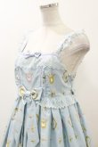 画像4: Angelic Pretty / Charlotte's Bear SpecialジャンパースカートSet Free サックス H-23-11-20-091-AP-OP-NS-ZH (4)