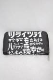 画像1: NieR Clothing / NIER PU LEATHER WALLET【激ツラ】  黒 H-23-12-19-010-PU-ZA-KB-ZT360 (1)