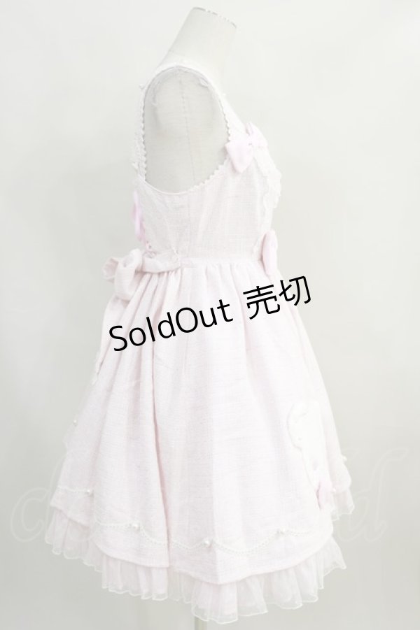 Angelic Pretty / しろくまアップリケジャンパースカートSet H-23-12-23-015-AP-OP-NS-ZH - closet  child オンラインショップ