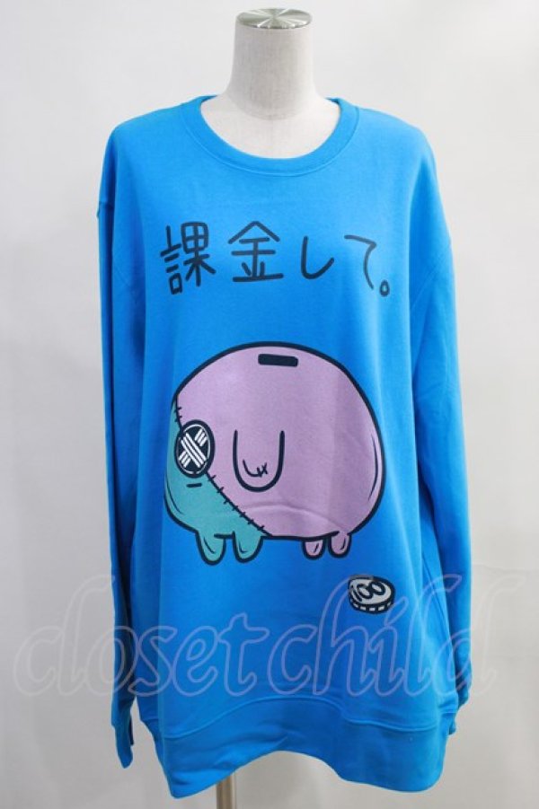 画像1: NieR Clothing / プリントSWEAT  2XL 青 H-24-01-12-031-PU-TO-KB-ZT115 (1)