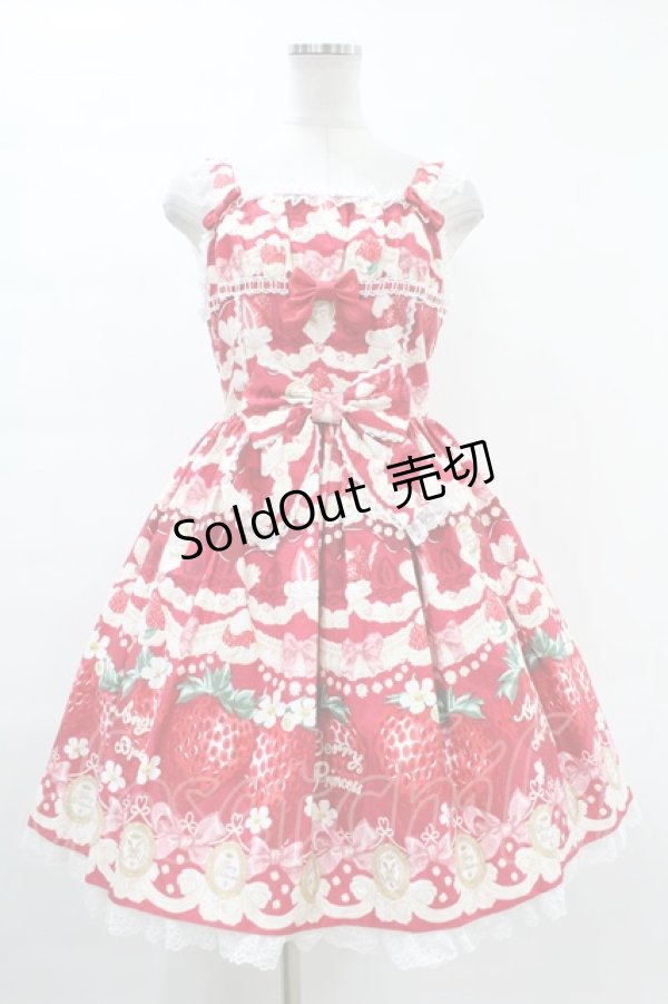 Angelic Pretty / Melty Berry Princessジャンパースカート Free