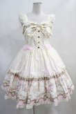 画像1: Angelic Pretty / Day Dream Carnivalティアードジャンパースカート Free アイボリー H-24-01-17-1004-AP-OP-NS-ZH (1)