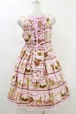 画像2: Angelic Pretty / Little Bear's Cafeジャンパースカート Free ピンク H-24-01-25-069-AP-OP-NS-ZH (2)