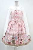 画像1: Angelic Pretty / Wonder Toyジャンパースカートset Free ピンク H-24-02-14-1036-AP-OP-NS-ZH (1)