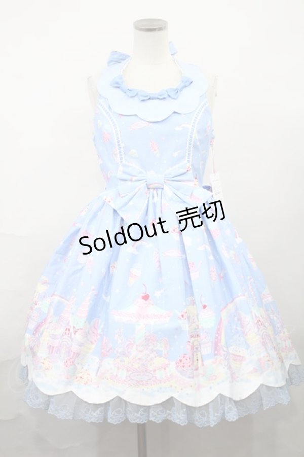 画像1: Angelic Pretty / MilkyPlanetジャンパースカートSet Free サックス H-24-03-21-1019-AP-OP-NS-ZH (1)