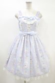 画像1: Angelic Pretty / Wish me mell Whip Cream Princessジャンパースカート Free ラベンダー H-24-04-05-1019-AP-OP-NS-ZH (1)