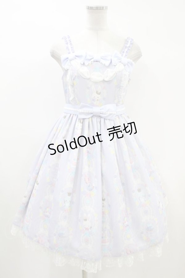 Angelic Pretty / Wish me mell Whip Cream Princessジャンパースカート Free ラベンダー  H-24-04-05-1019-AP-OP-NS-ZH - closet child オンラインショップ