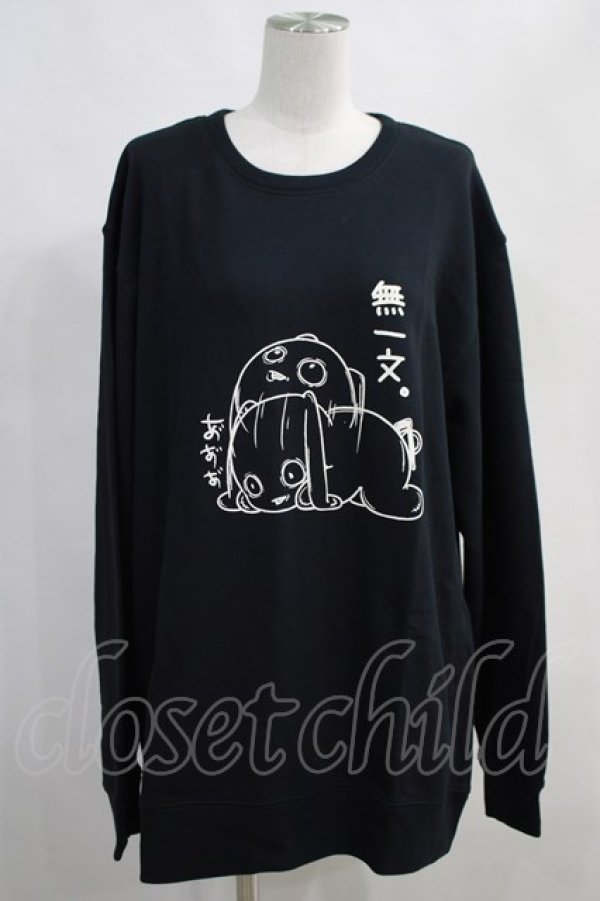 画像1: NieR Clothing / プリントSWEAT  2XL 黒 H-24-04-15-035-PU-TO-KB-ZT336 (1)