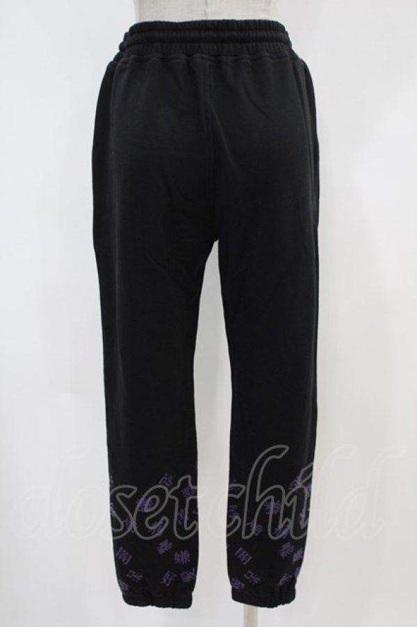 画像2: NieR Clothing / プリントSWEAT PANTS  黒 H-24-04-15-1028-PU-PA-KB-ZT383 (2)