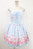 画像1: Angelic Pretty / Romantic Rose Letterジャンパースカートセット Free サックス H-24-04-16-011-AP-OP-NS-ZH (1)