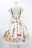 画像2: Angelic Pretty / Honey Cakeラウンドジャンパースカート free アイボリー H-24-05-11-1029-AP-OP-NS-ZH (2)