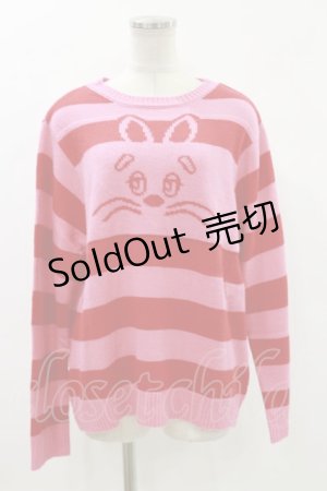 画像: Candy Stripper / HIDE BUNNY BORDER KNIT  ピンク H-24-05-15-053-PU-TO-KB-ZT211