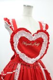 画像4: Angelic Pretty / Heart胸あて付スカート(無地) Free レッド H-24-05-19-1017-AP-OP-NS-ZH (4)