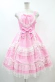 画像1: Angelic Pretty / トッピングハートジャンパースカート Free ピンク H-24-05-19-020-AP-OP-NS-ZH (1)