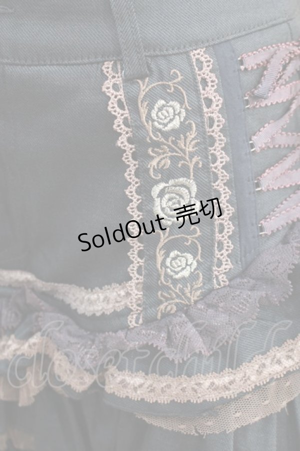 Ozz oneste / 薔薇刺繍フリルスカート ブルーグレー H-24-06-04-1037 