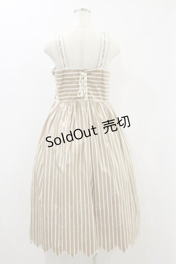 画像2: Jane Marple / Marine Stripe scallop EMB dress  ベージュ H-24-06-07-093-JM-OP-KB-ZT285 (2)