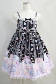 画像1: Angelic Pretty / Whip Factory ジャンパースカート free ブラック H-24-06-08-010-AP-OP-NS-ZH (1)