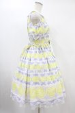 画像3: Angelic Pretty / Lemonade Floatワンピース Free ラベンダー H-24-06-09-1037-AP-OP-NS-ZH (3)