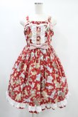 画像1: Angelic Pretty / Vintage Toysジャンパースカート Free レッド H-24-06-09-1046-AP-OP-NS-ZH (1)