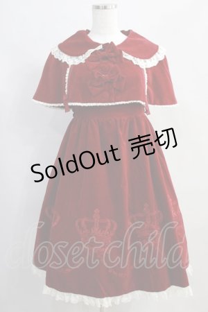 画像: metamorphose / 別珍ケープ付き王冠刺繍ハイウエストジャンパースカート Free ワイン H-24-06-10-041-ME-OP-NS-ZH