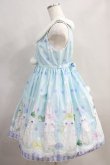 画像2: Angelic Pretty / マシュマロバニー襟付ジャンパースカート Free サックス H-24-06-10-015-AP-OP-NS-ZH (2)