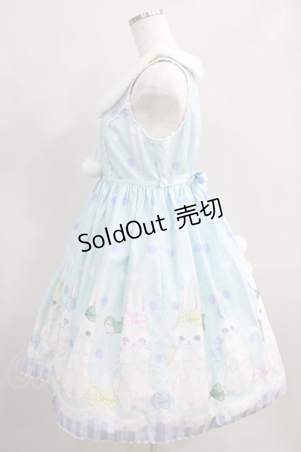 画像2: Angelic Pretty / マシュマロバニー襟付ジャンパースカート Free サックス H-24-06-10-015-AP-OP-NS-ZH (2)