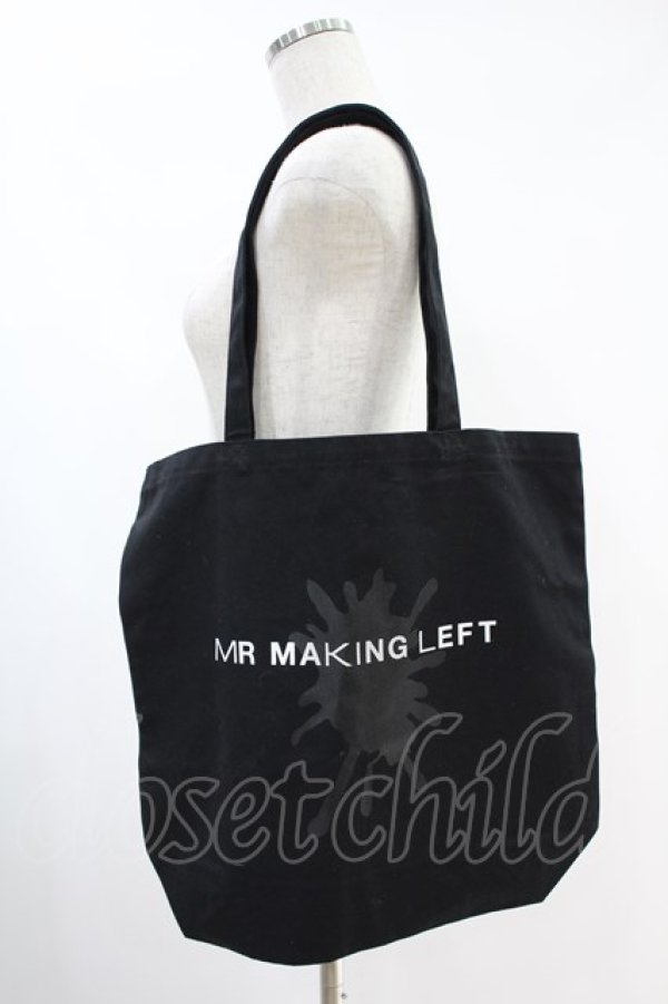 画像1: MILKBOY / "Mister Making Left"Tote  黒 H-24-06-11-1020-MB-BG-KB-ZH (1)